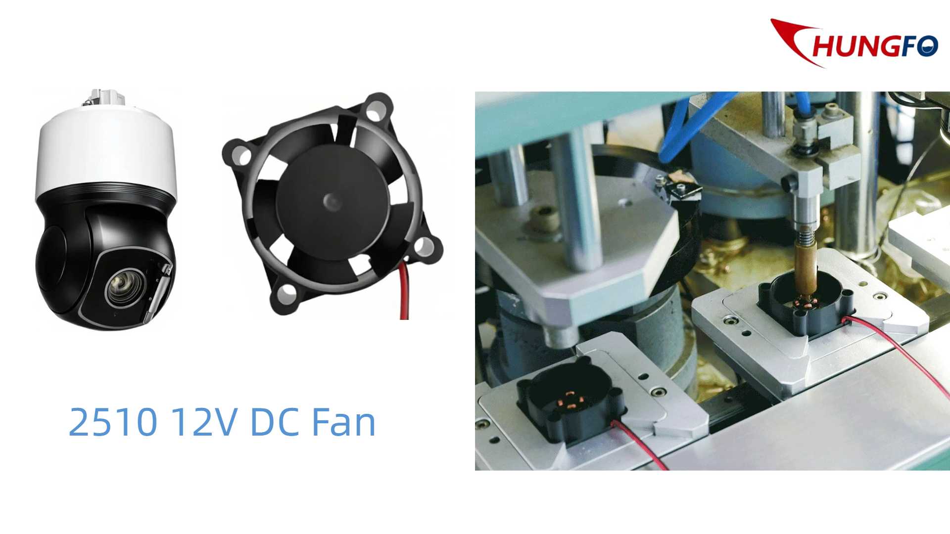 2015 12V DC Fan