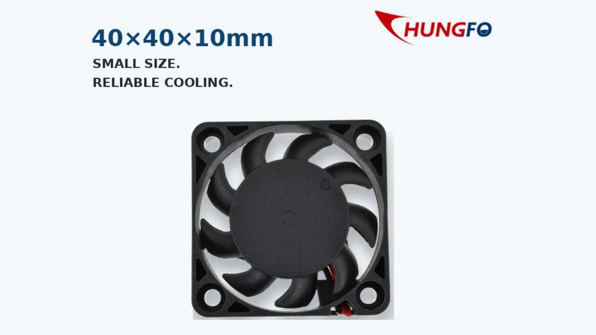 12 dc fan price