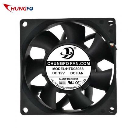 12 volt dc cooling fan