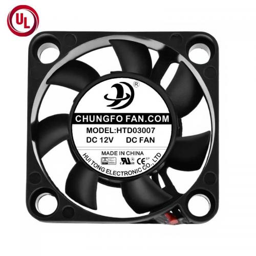 dc brushless fan 12v
