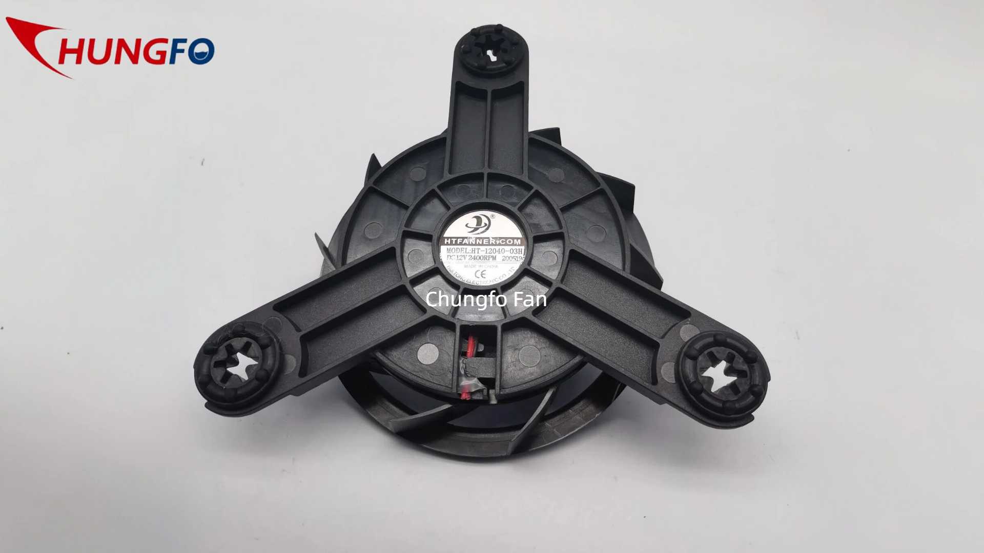 Chungfo Fan 프레임리스 팬 적용 사례 | 냉장 진열대의 저전력 작동 구현 방법