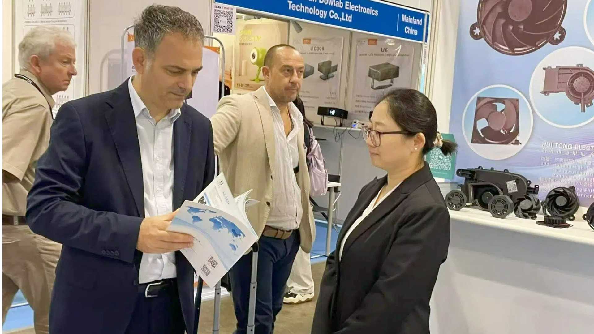 BLDC 팬이란?