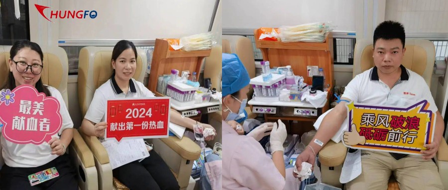 청포컴퍼니는 임직원 헌혈활동을 조직하여 기업사회에 보여주고 있습니다.