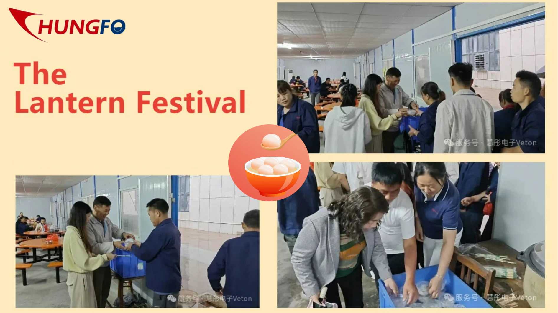 정월대보름 따뜻한 재회로 중국 중포판의 사기와 생산성이 향상되었습니다