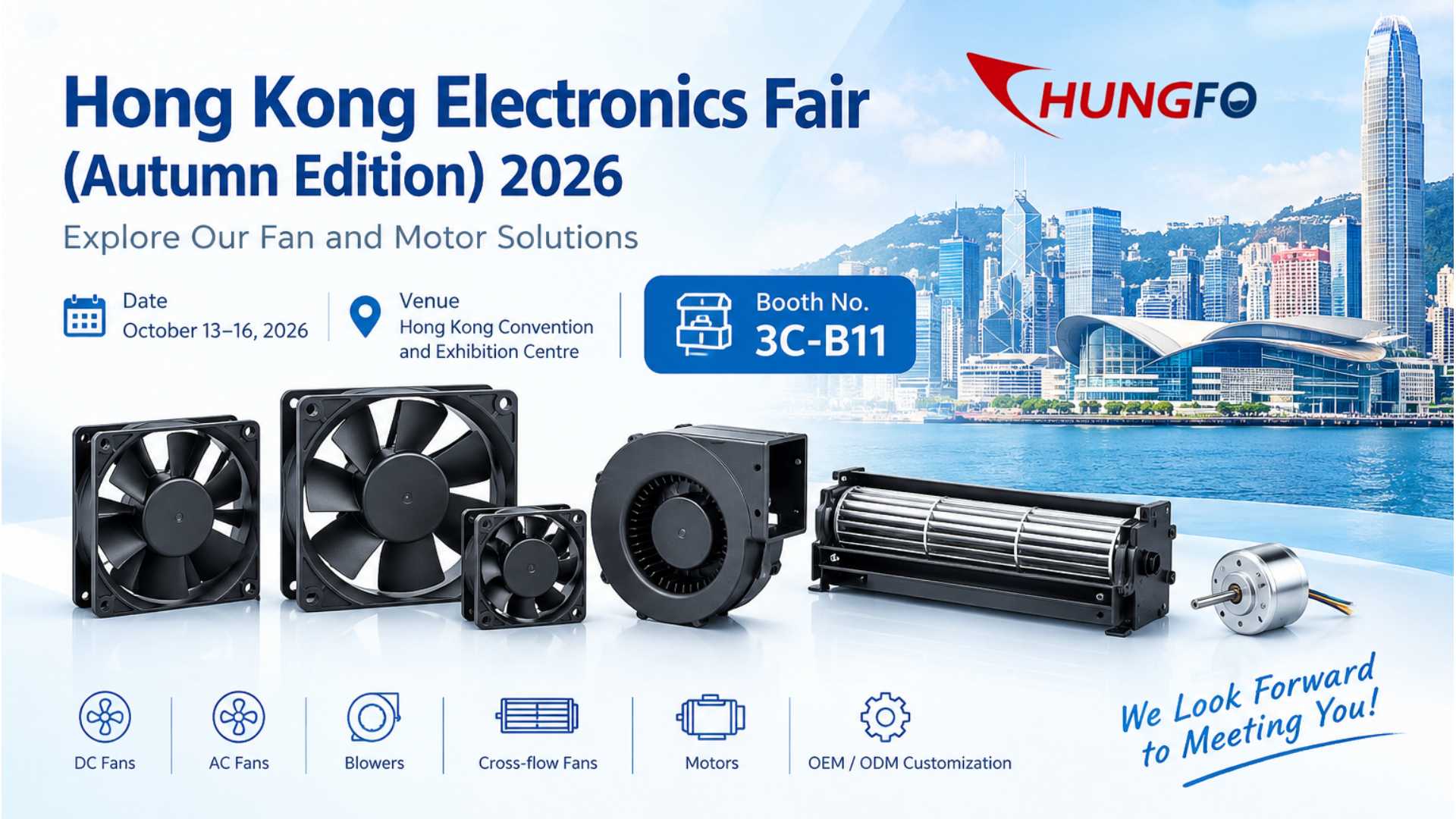 Chungfo Fan Invites You to Visit Booth 3C-B11 at the 2026 Hong Kong Electronics Fair (Autumn Edition)